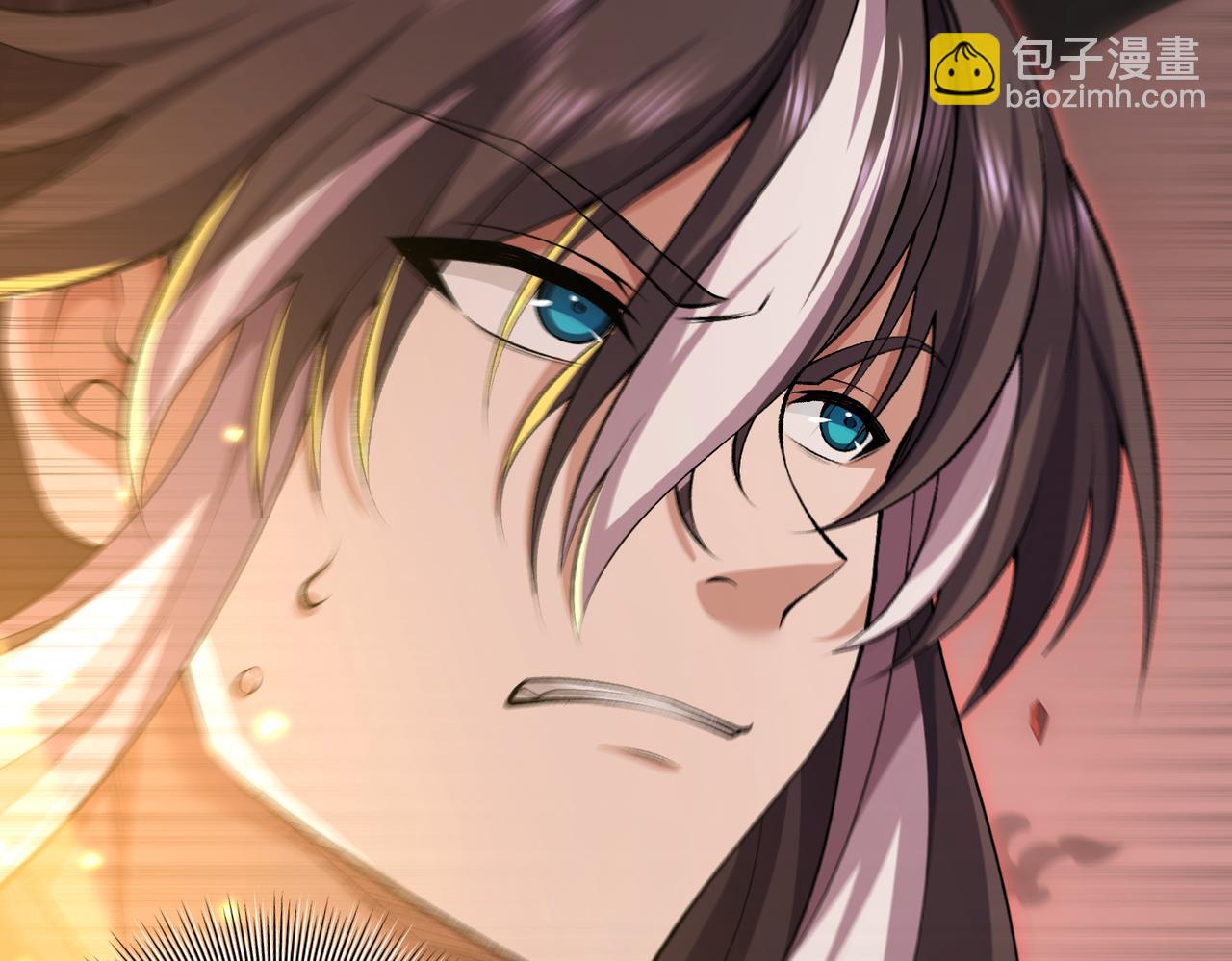 第25话 融合技能(1/4)-第26话