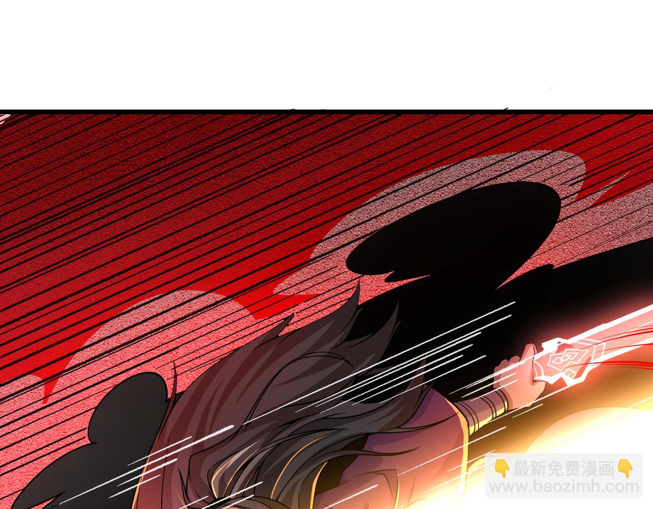 第25话 融合技能(1/4)-第26话