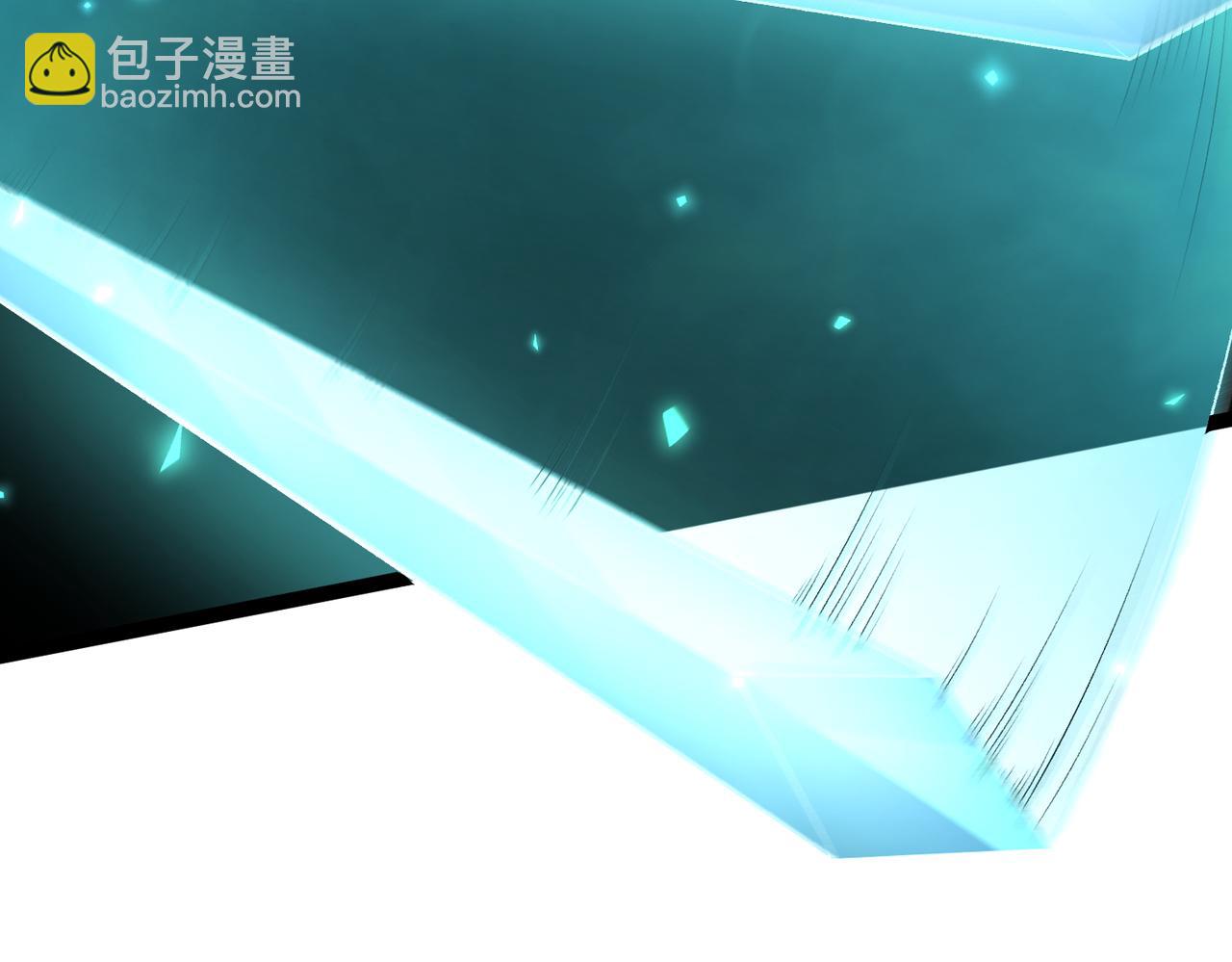 第25话 融合技能(1/4)-第26话