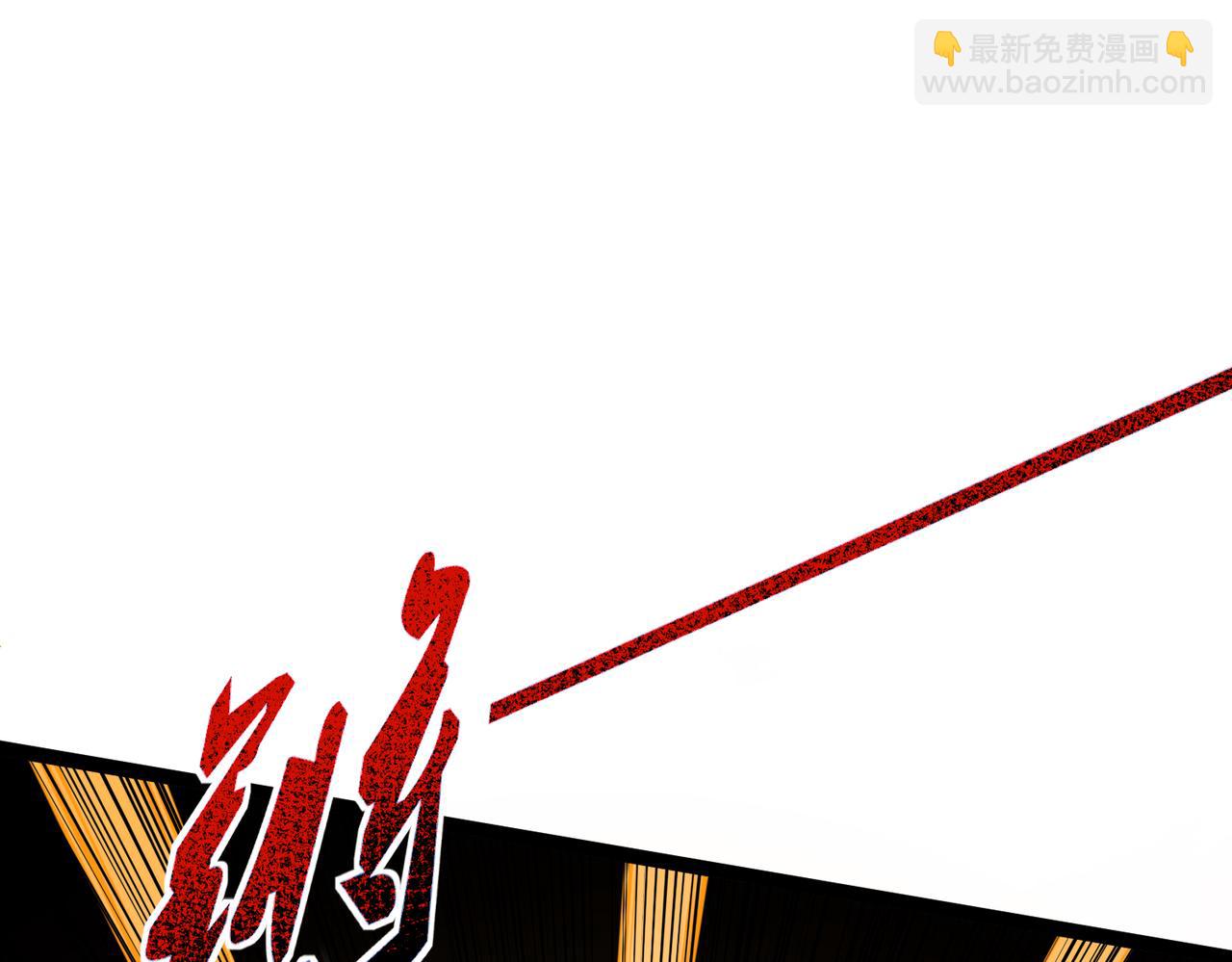 第25话 融合技能(1/4)-第26话