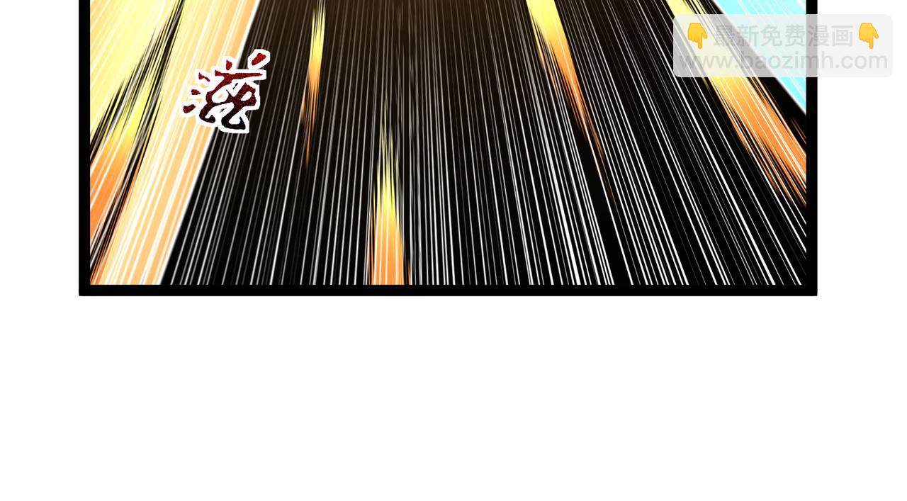 第25话 融合技能(1/4)-第26话