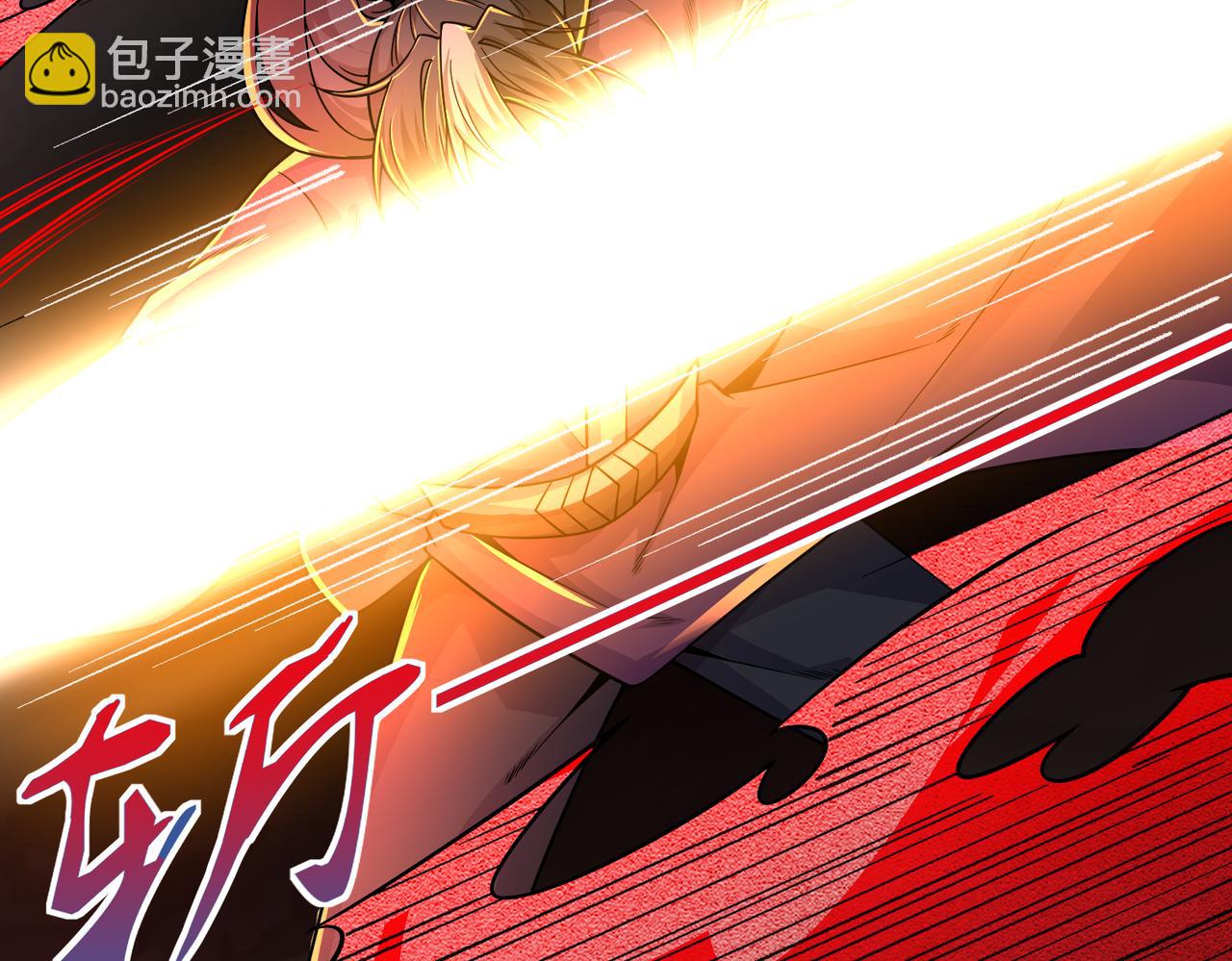 第25话 融合技能(1/4)-第26话