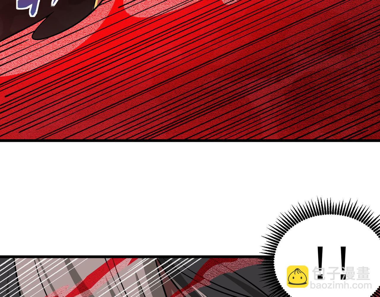 第25话 融合技能(1/4)-第26话