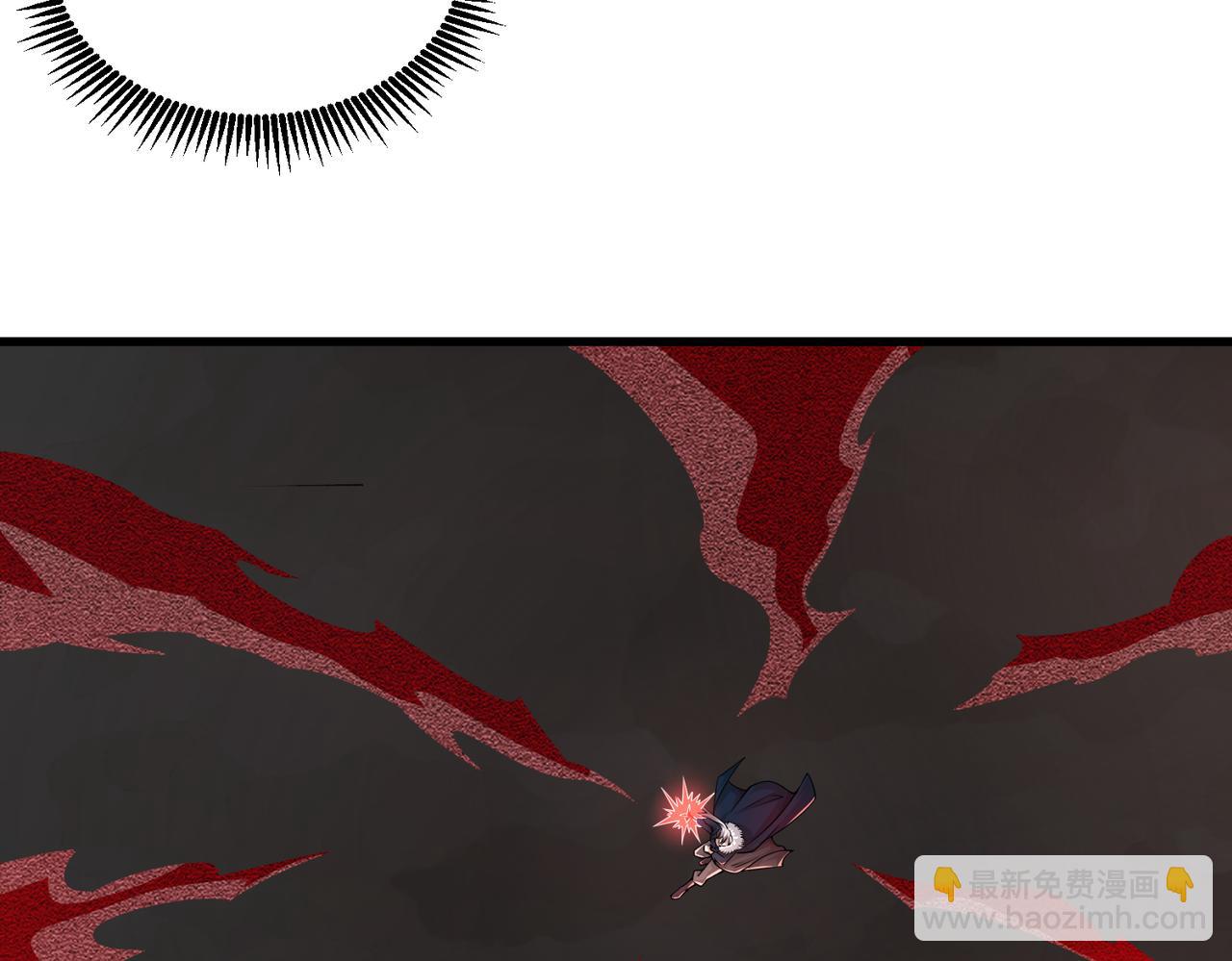 第25话 融合技能(1/4)-第26话