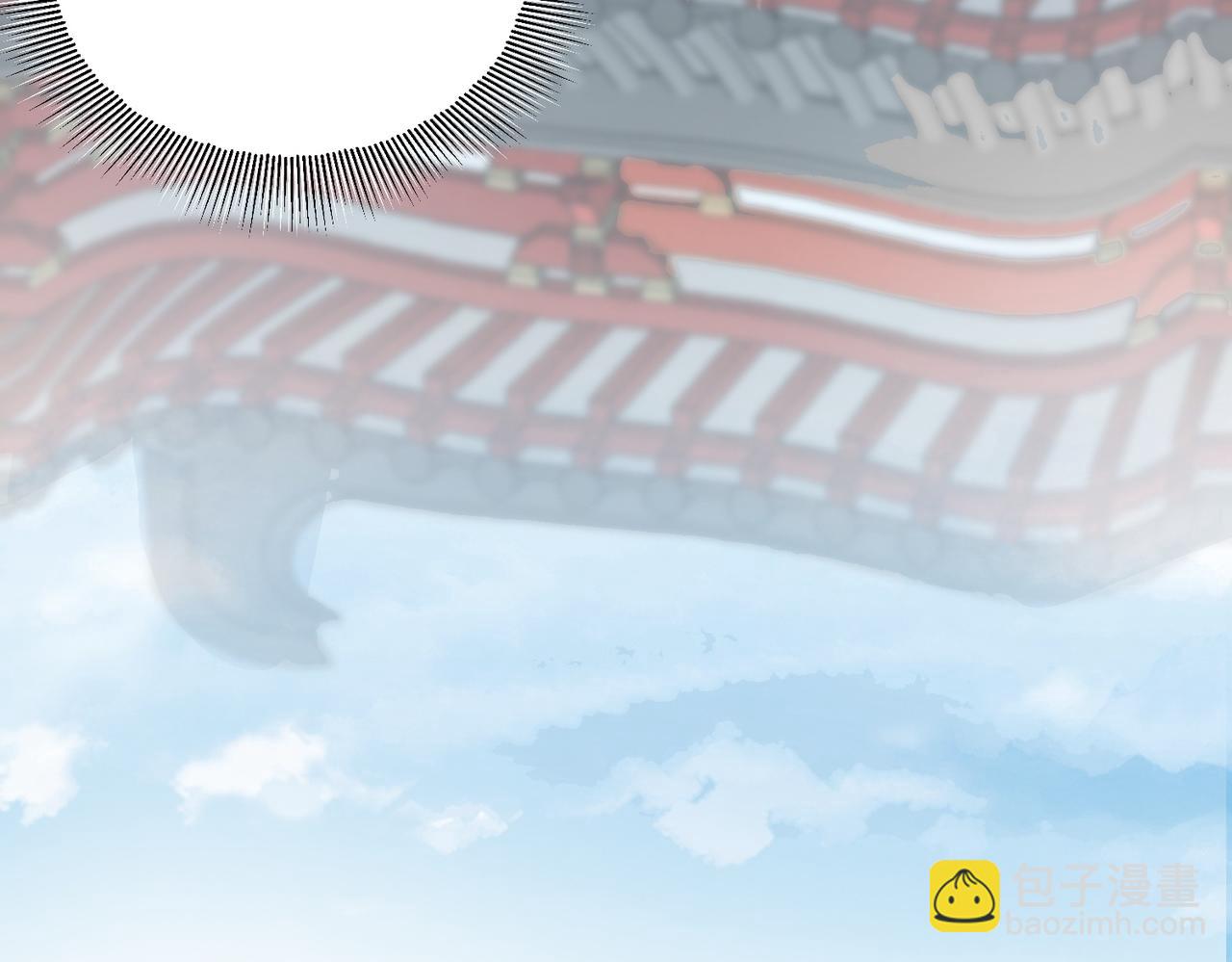 第27话 楚王回朝(1/4)-第28话