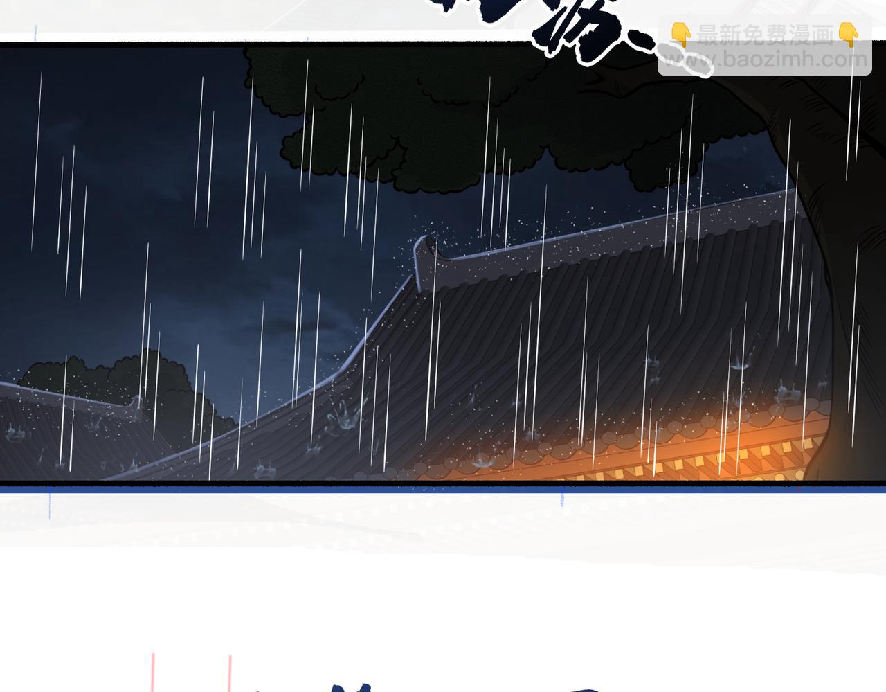 第27话 楚王回朝(1/4)-第28话