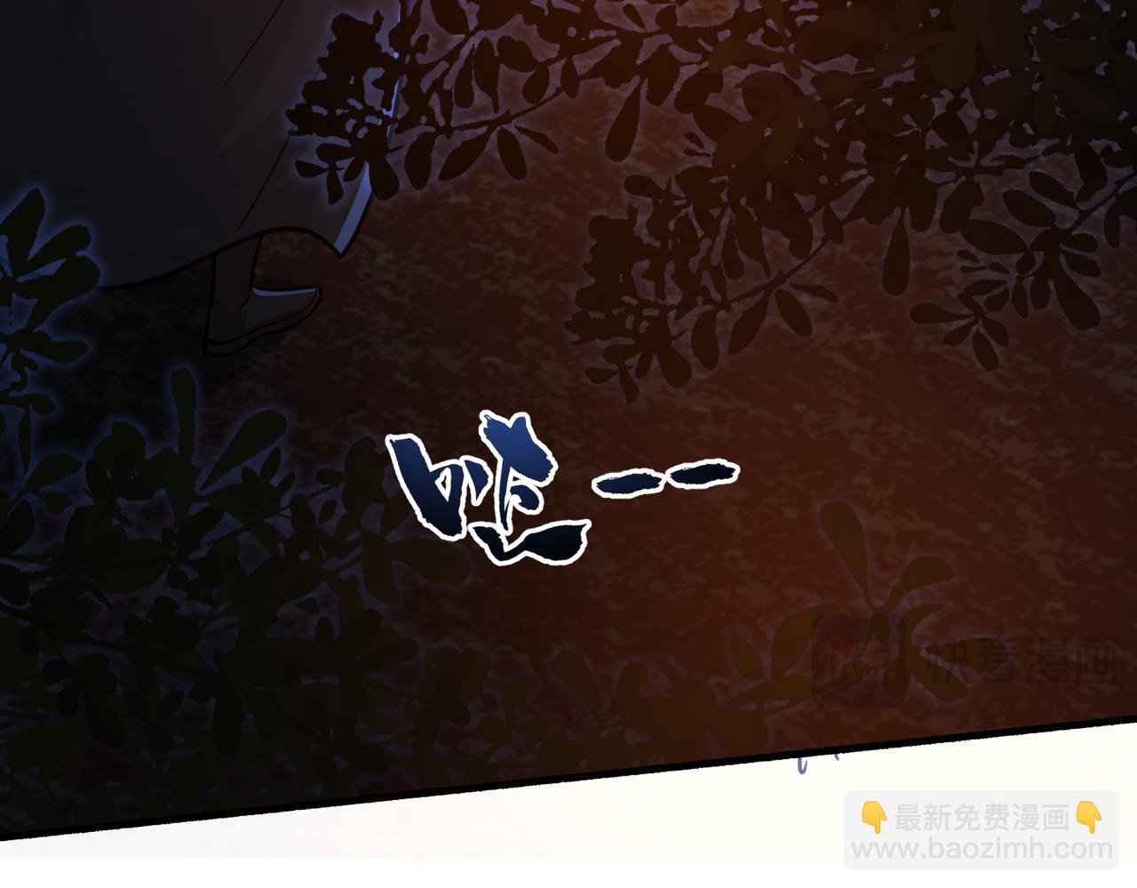 第27话 楚王回朝(1/4)-第28话