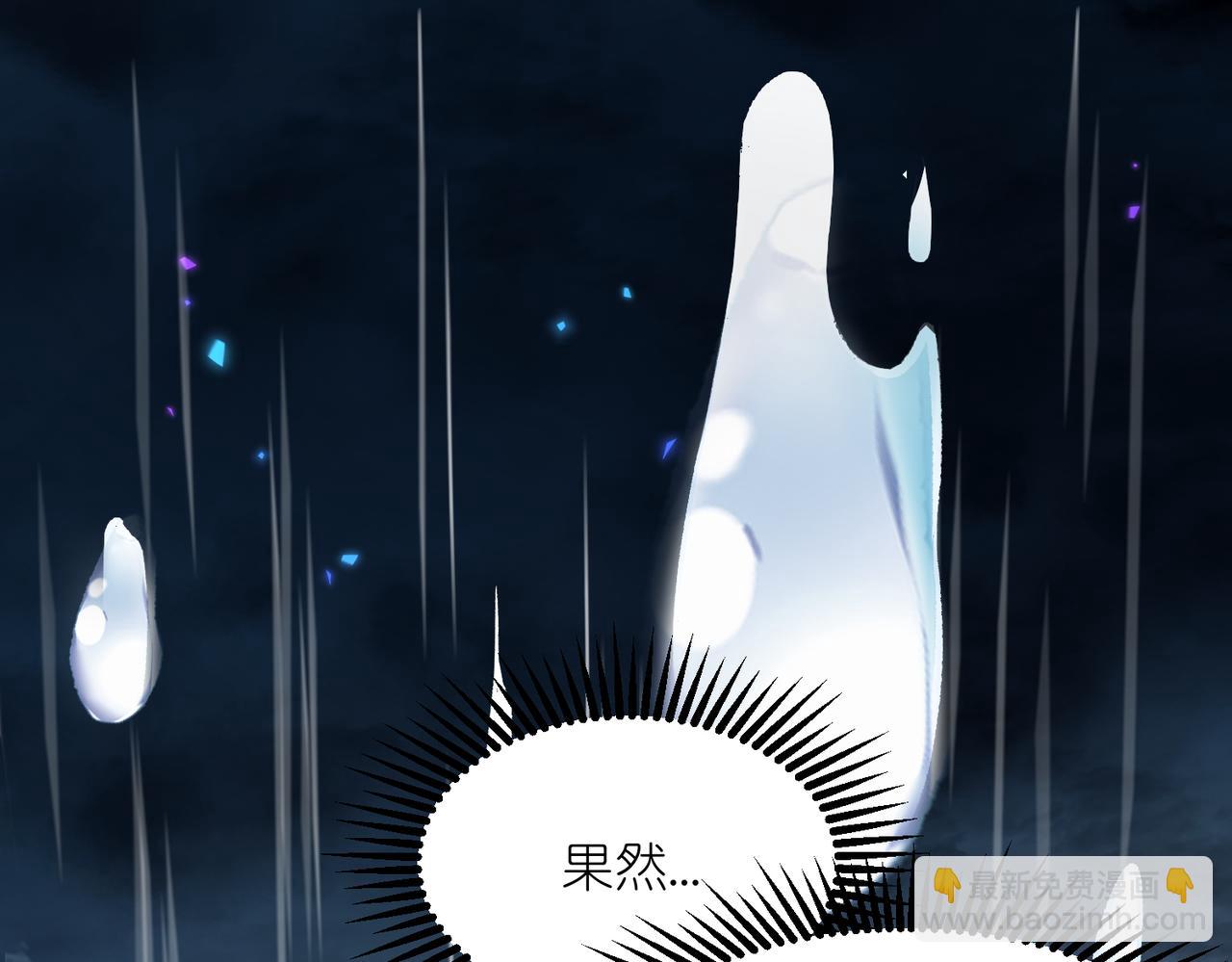 第27话 楚王回朝(1/4)-第28话