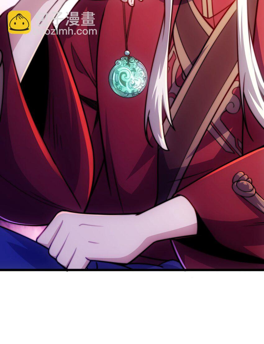 第3话 赎回双胞胎!(1/2)-第4话