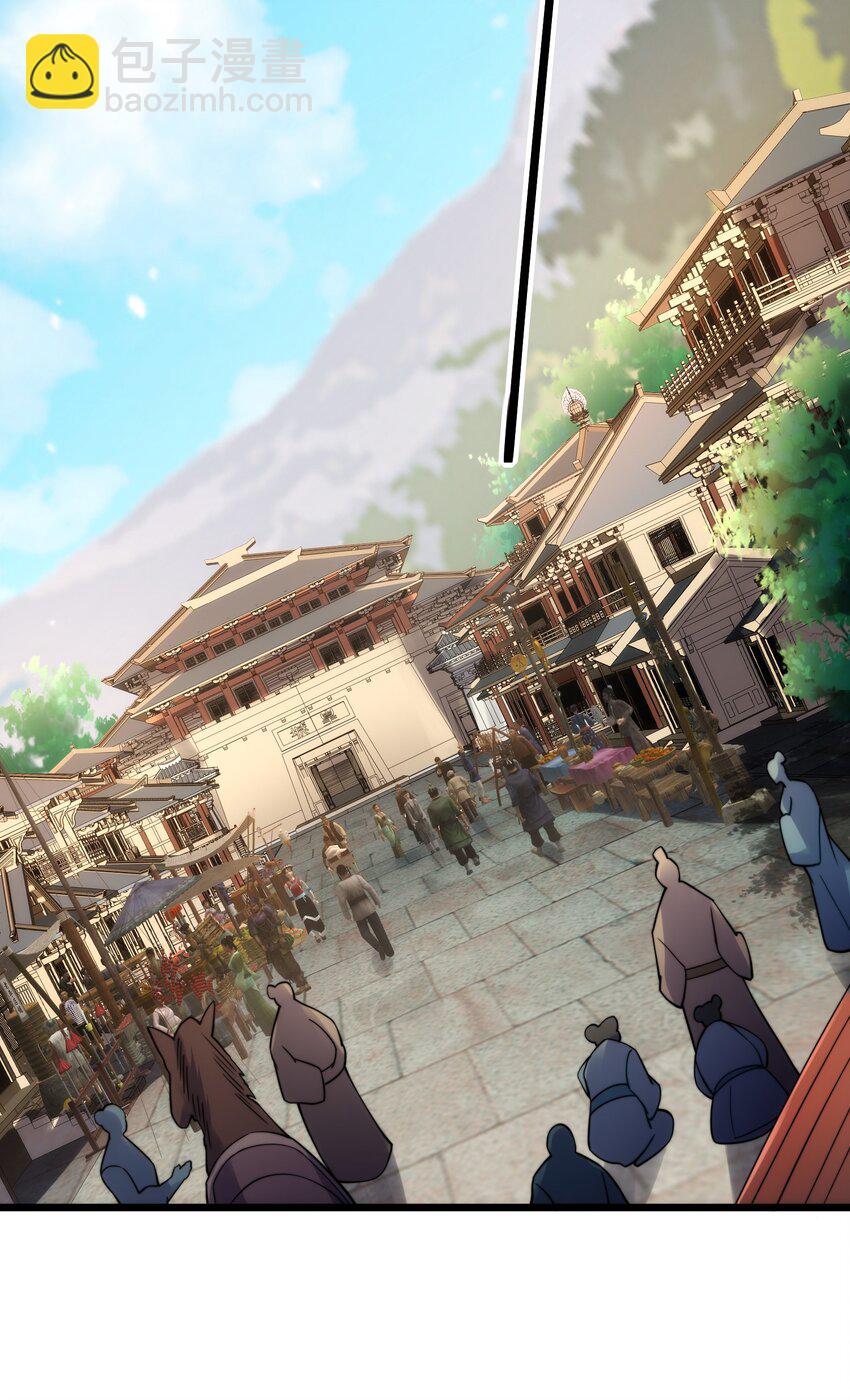 第3话 赎回双胞胎!(1/2)-第4话