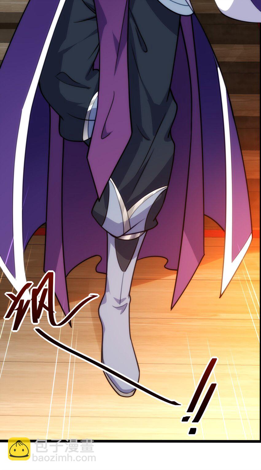 第3话 赎回双胞胎!(1/2)-第4话