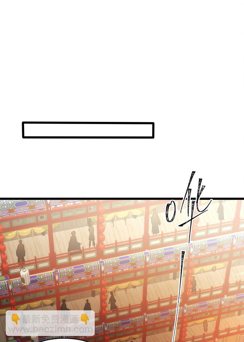 第3话 赎回双胞胎!(1/2)-第4话