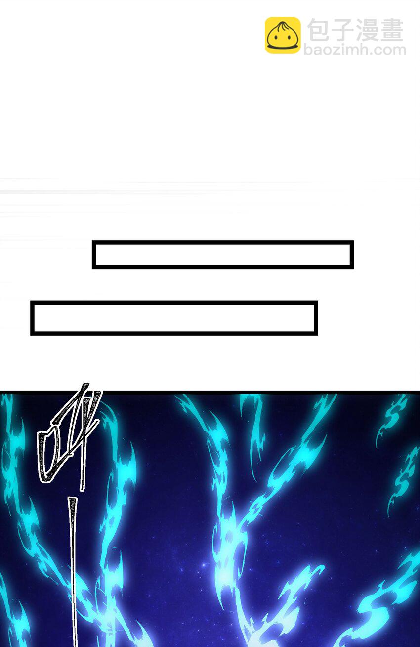 第3话 赎回双胞胎!(1/2)-第4话