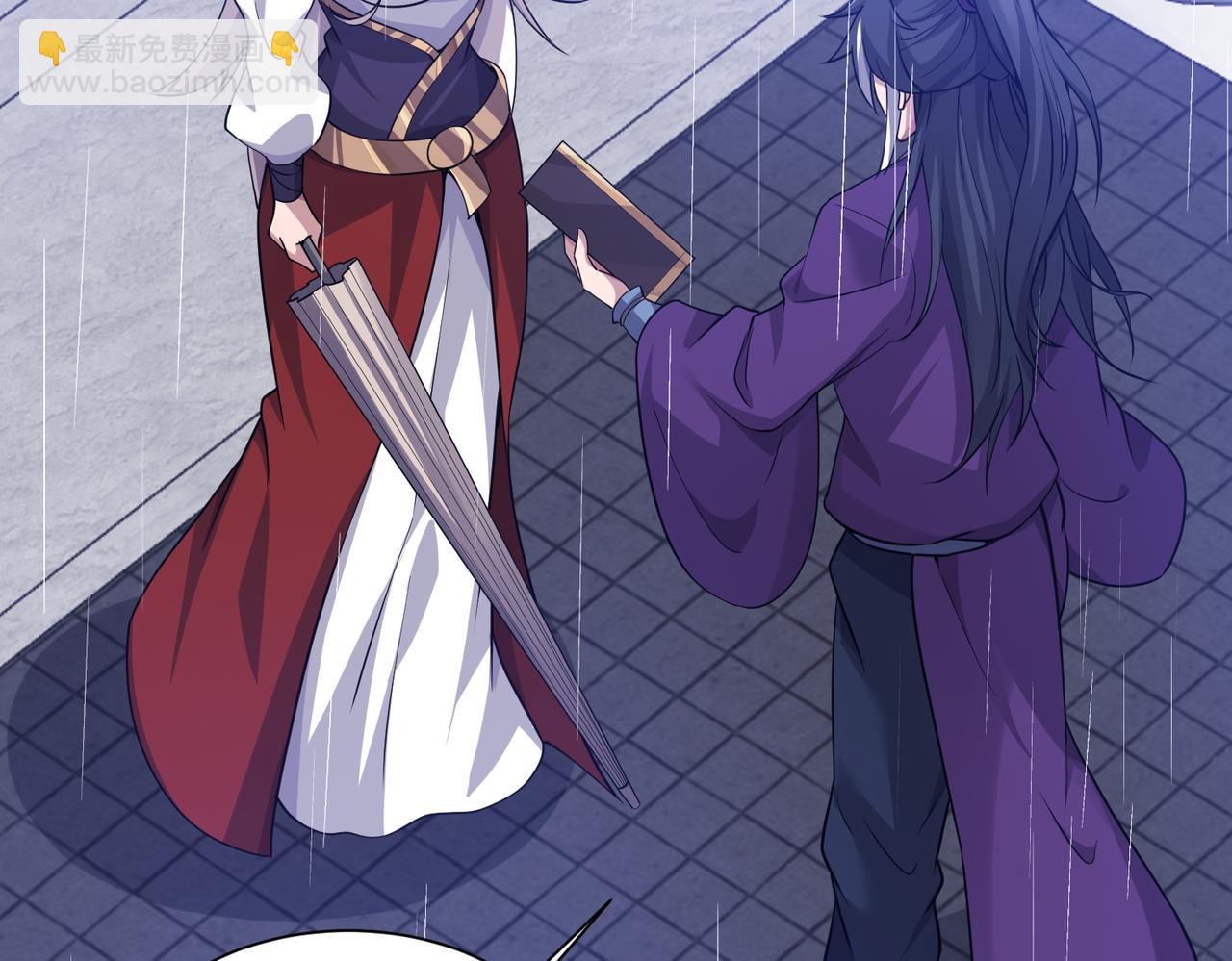 第29话 夫妻一体(1/3)-第30话