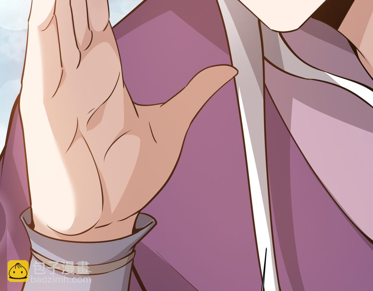 第29话 夫妻一体(1/3)-第30话