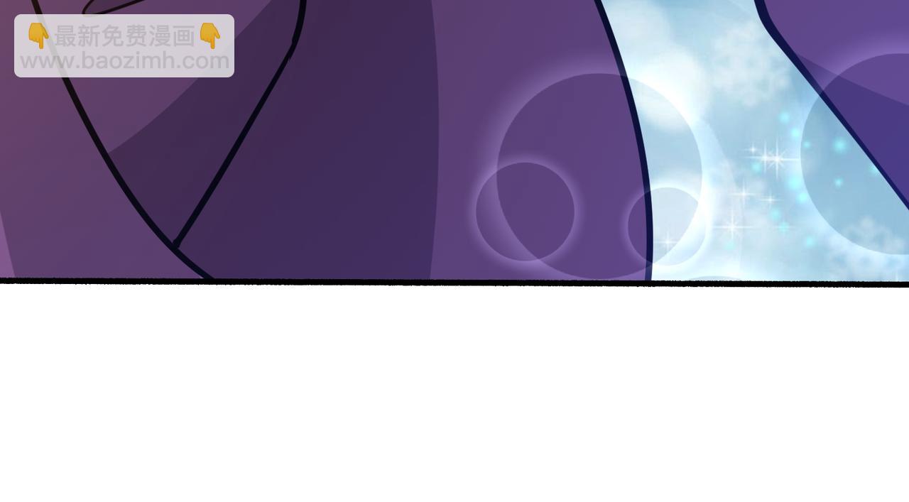 第29话 夫妻一体(1/3)-第30话