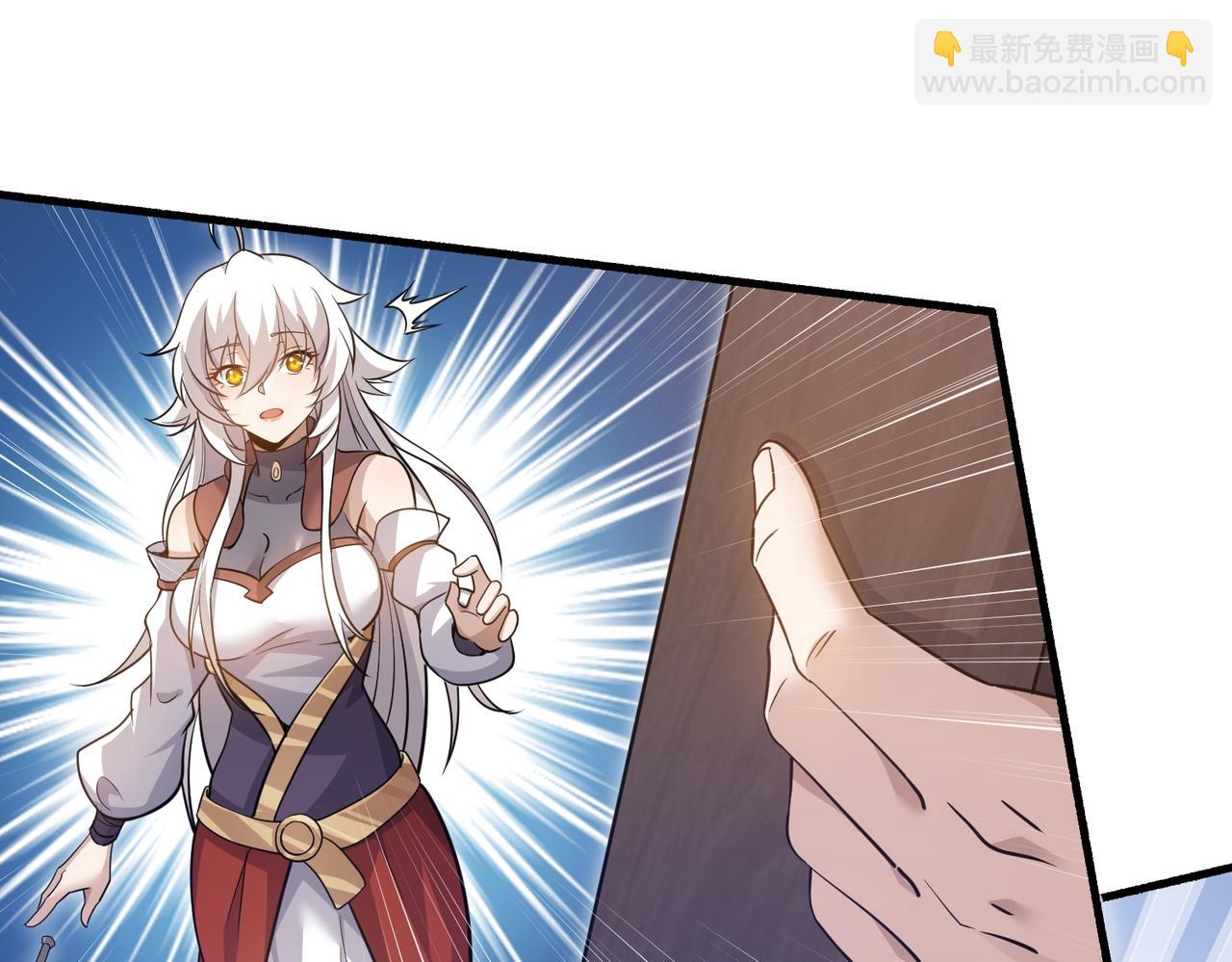 第29话 夫妻一体(1/3)-第30话