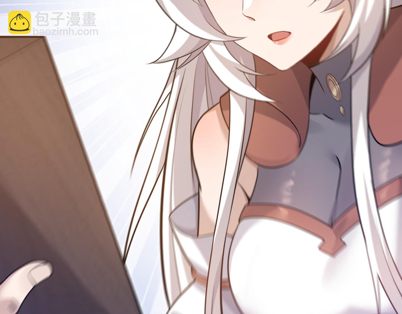 第29话 夫妻一体(1/3)-第30话