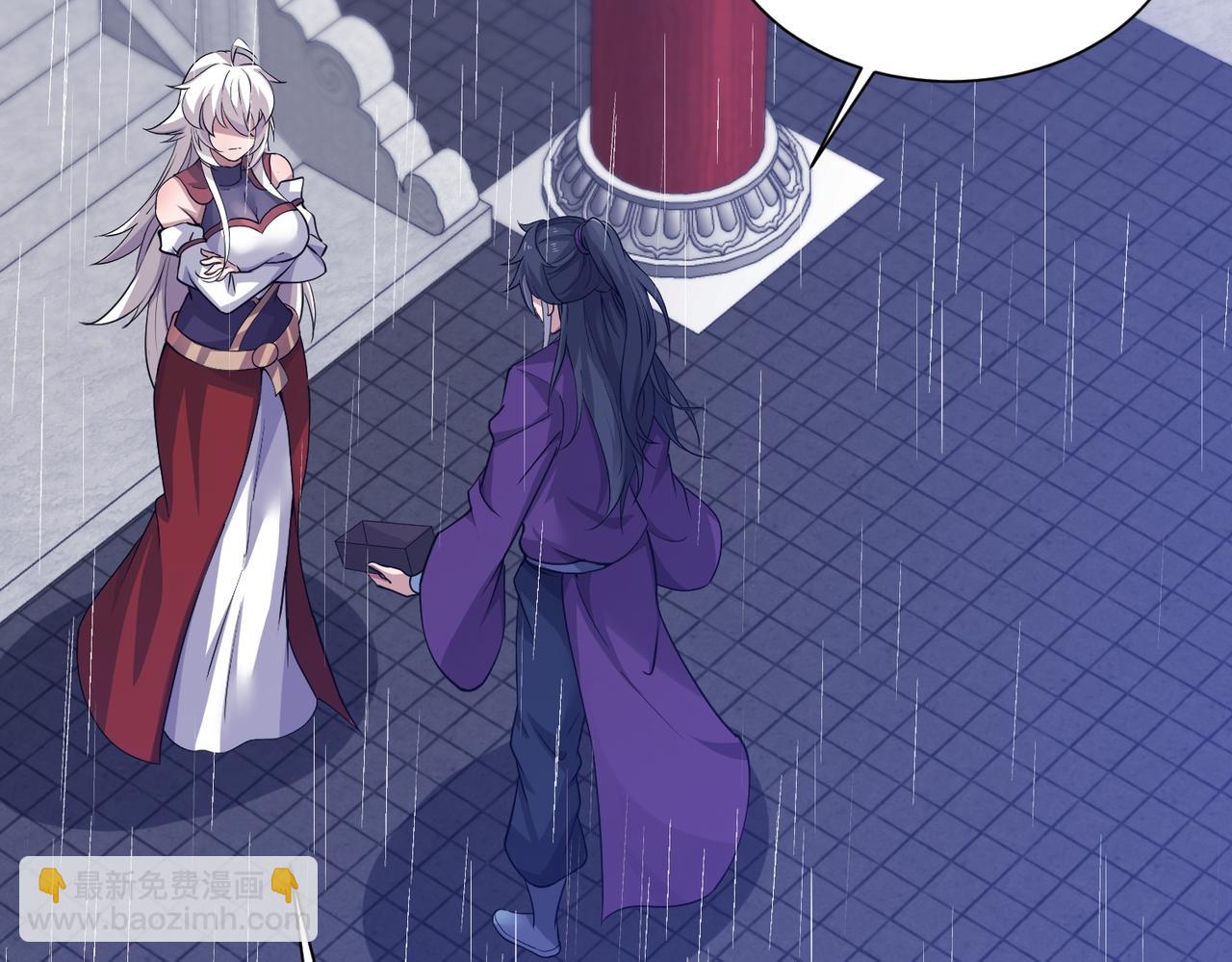 第29话 夫妻一体(1/3)-第30话