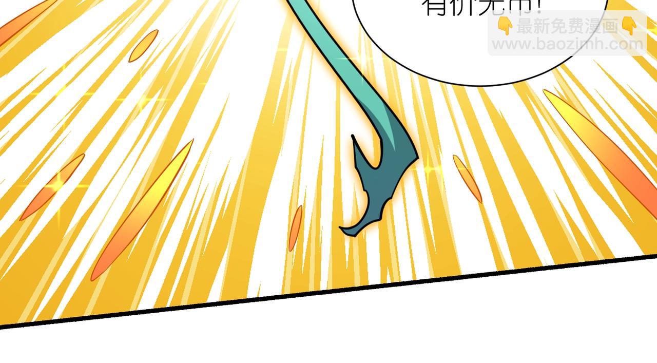 第29话 夫妻一体(1/3)-第30话