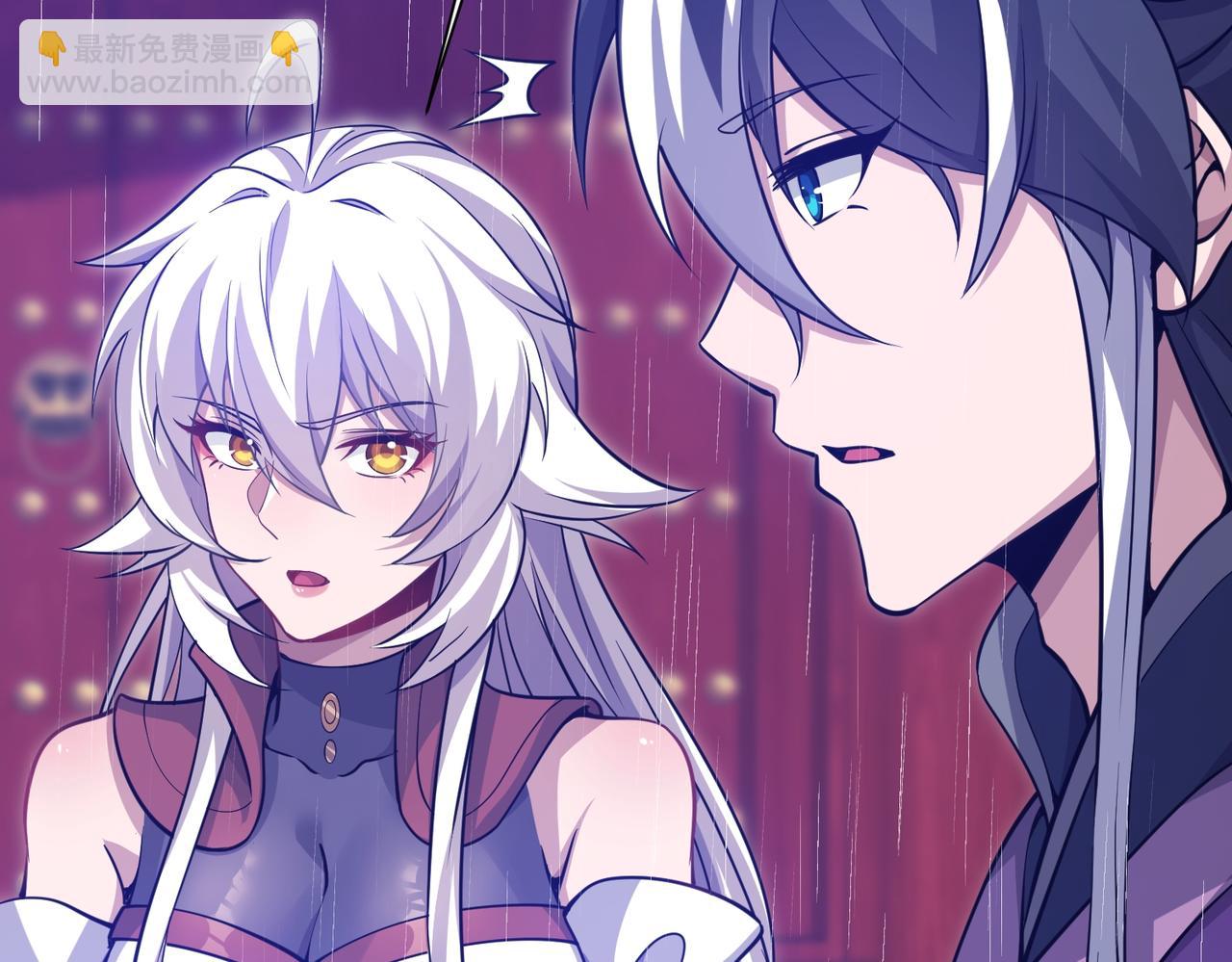 第29话 夫妻一体(1/3)-第30话