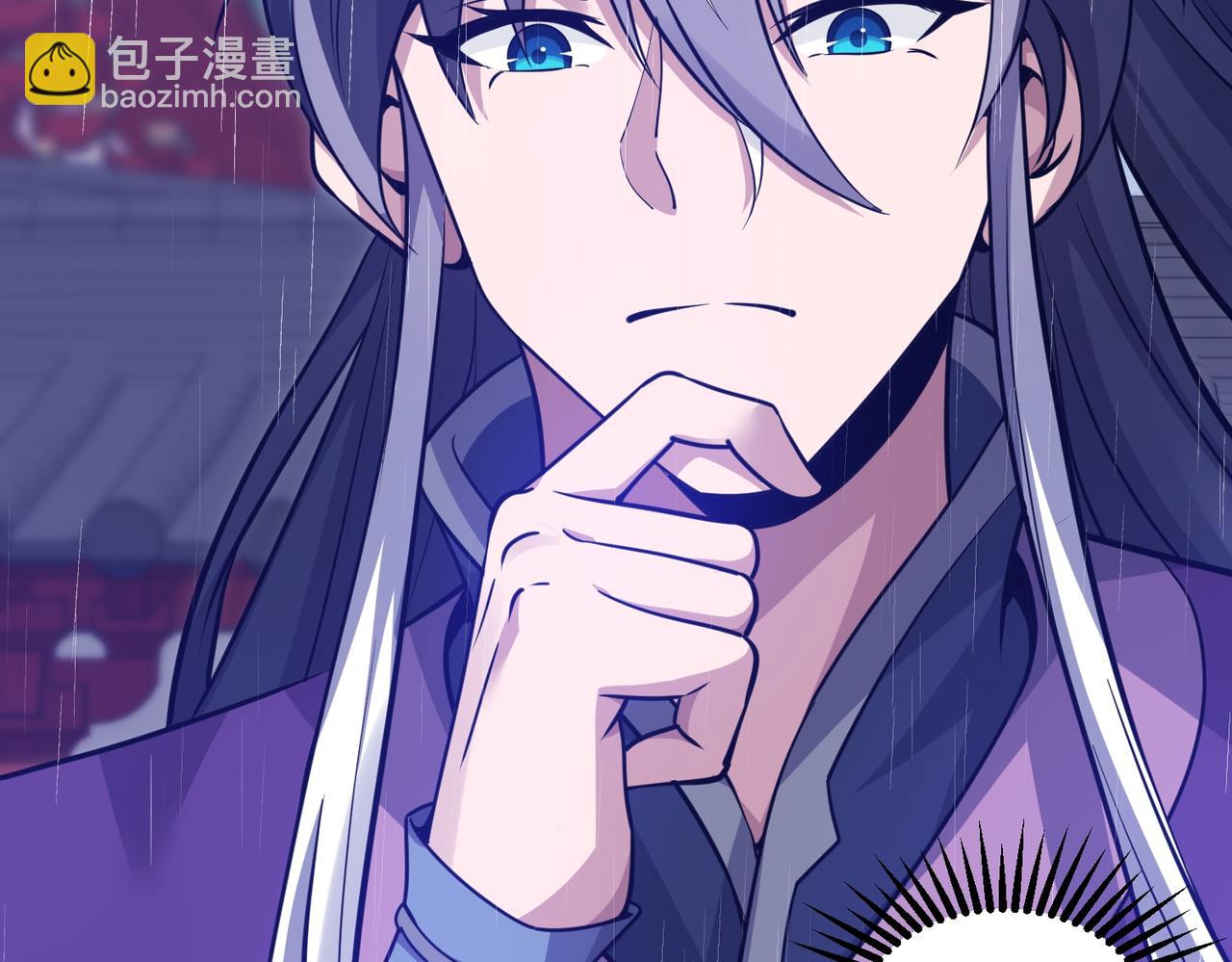 第29话 夫妻一体(1/3)-第30话