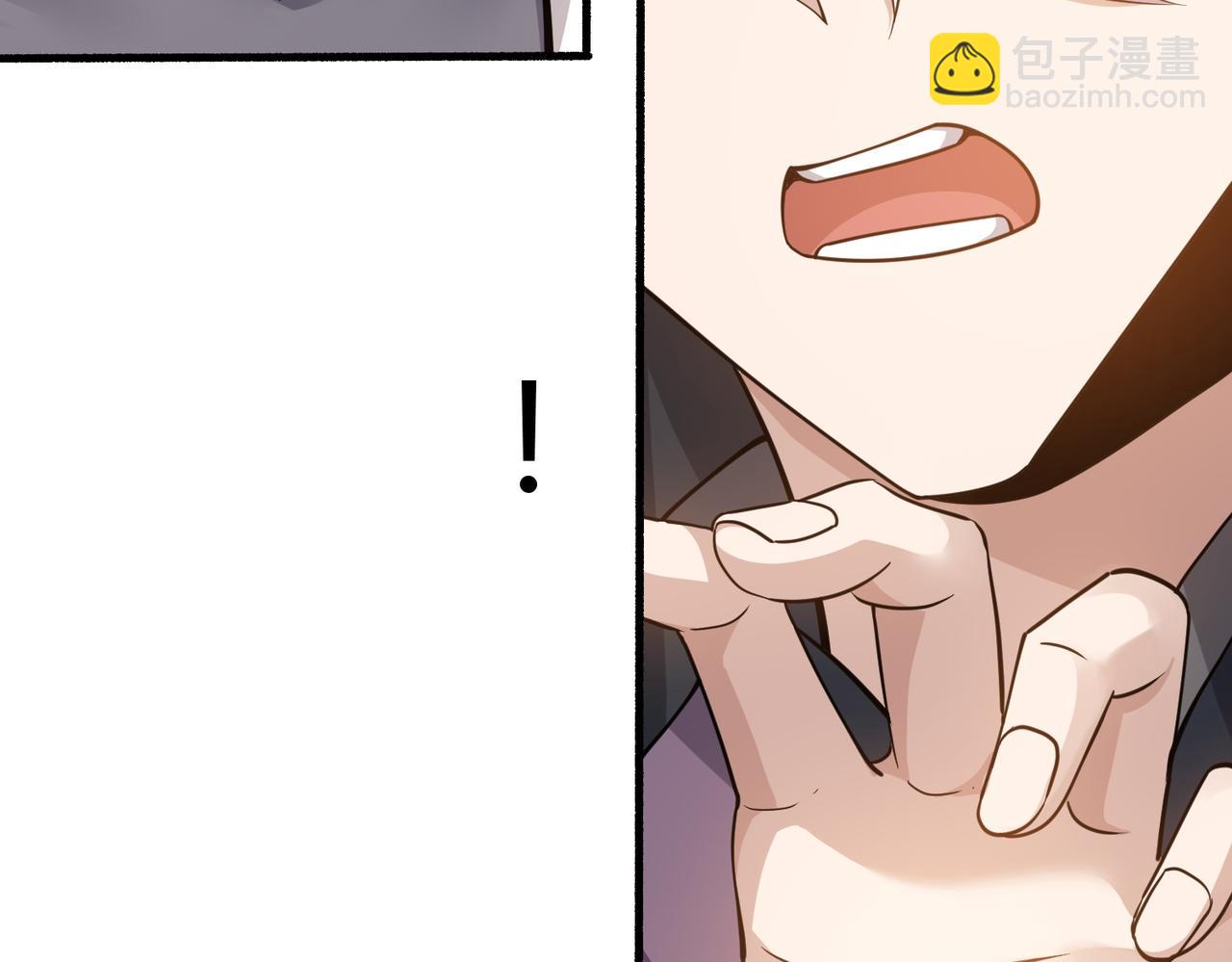 第29话 夫妻一体(1/3)-第30话