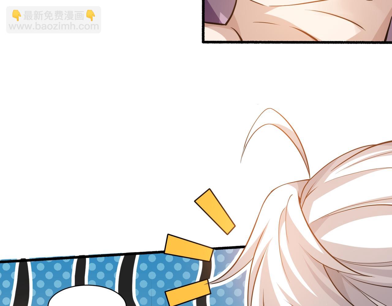 第29话 夫妻一体(1/3)-第30话