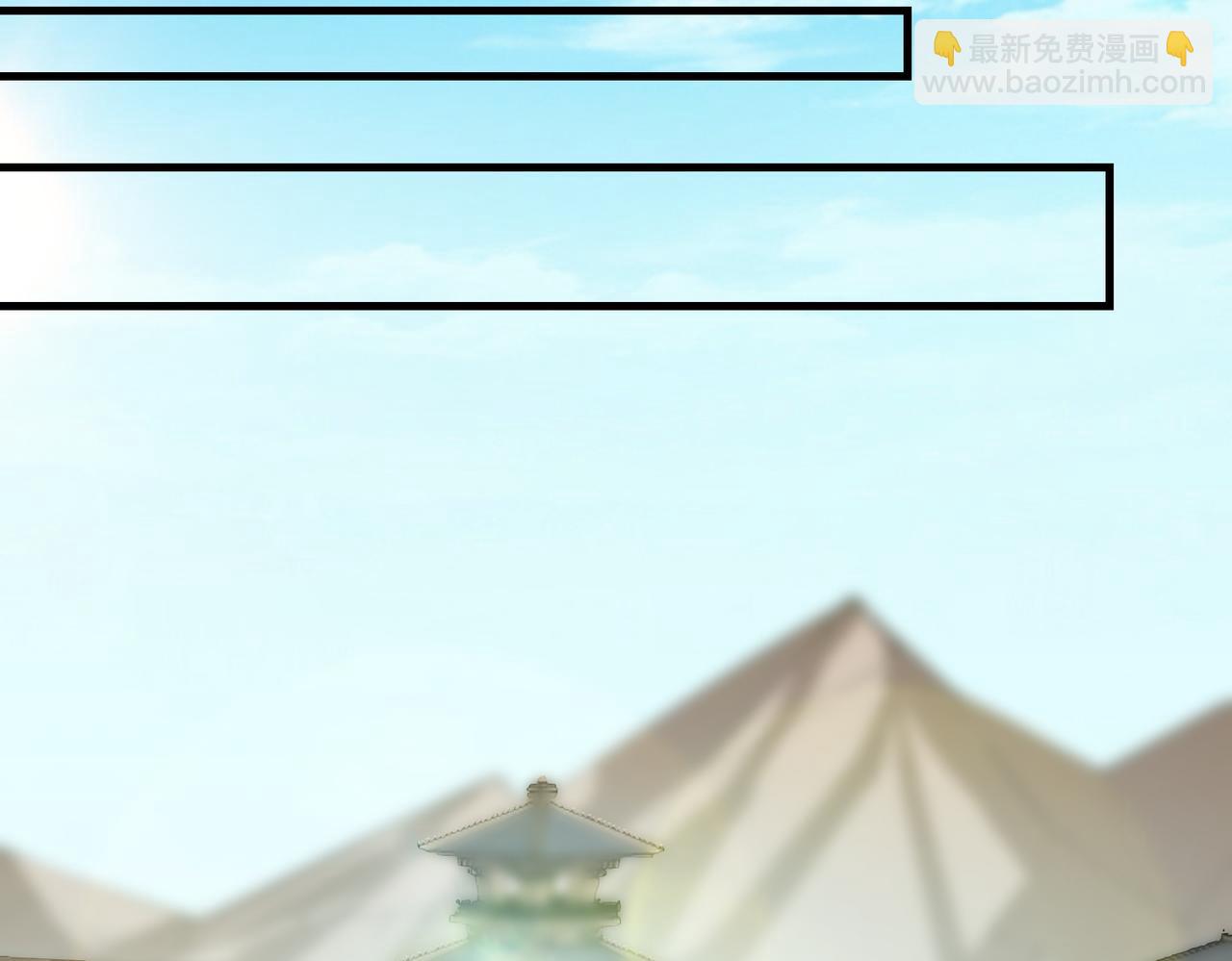 第31话 购买护卫(1/3)-第32话