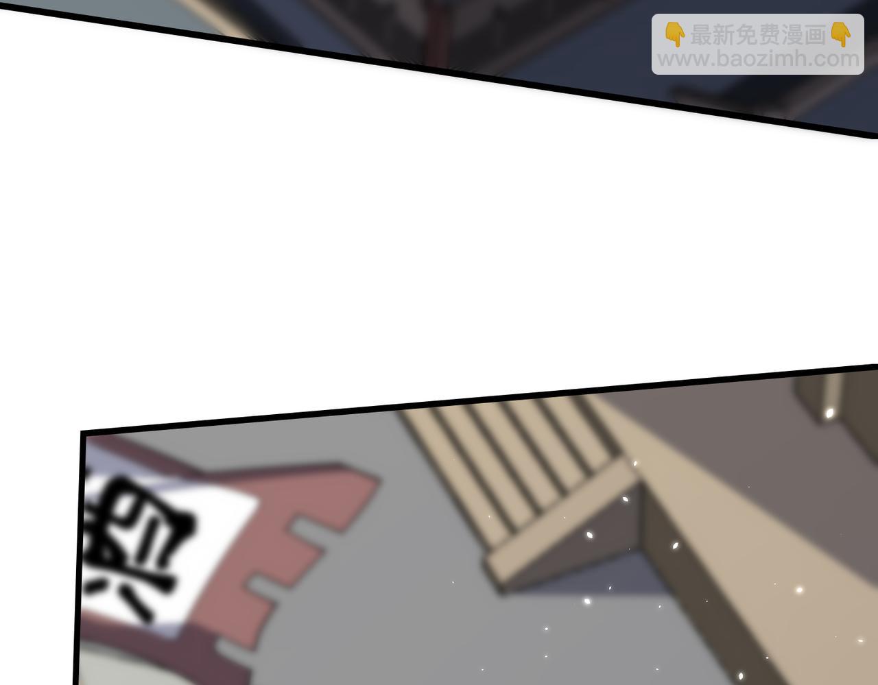 第31话 购买护卫(1/3)-第32话