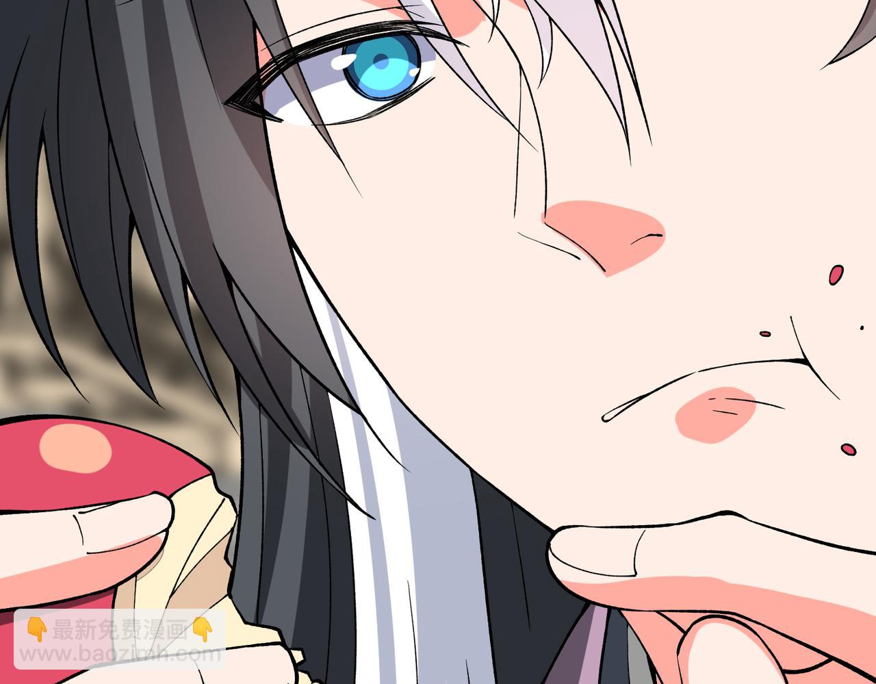 第31话 购买护卫(1/3)-第32话