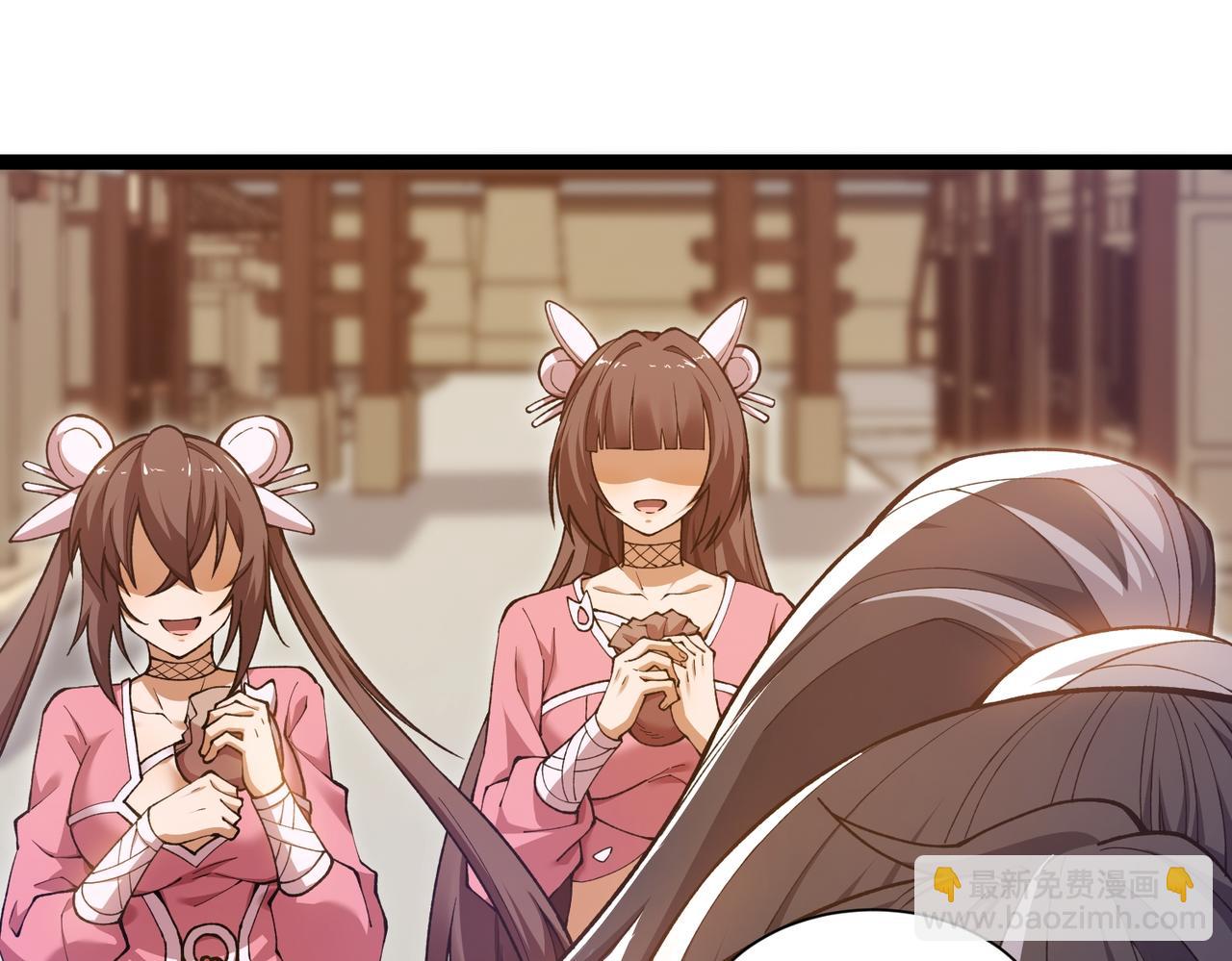 第31话 购买护卫(1/3)-第32话