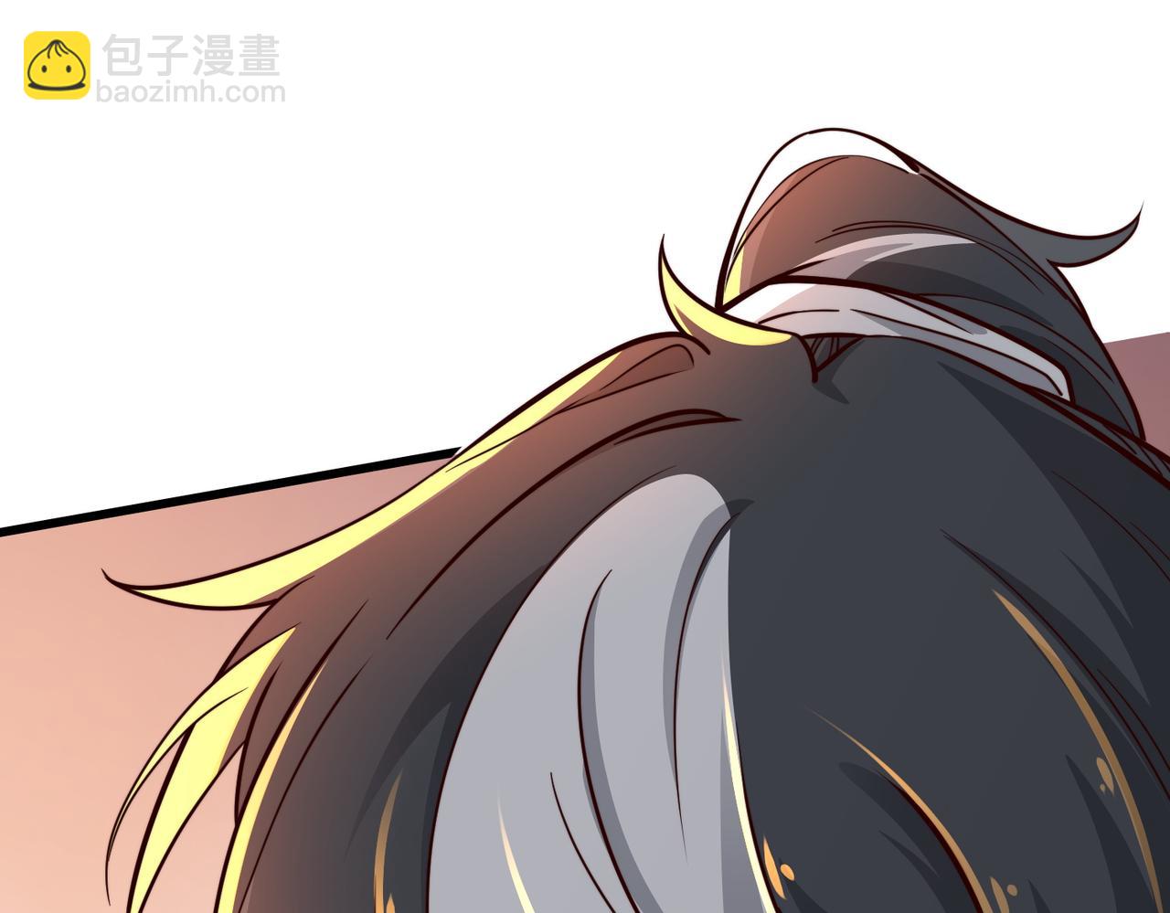 第33话 驸马想要我？(1/3)-第34话