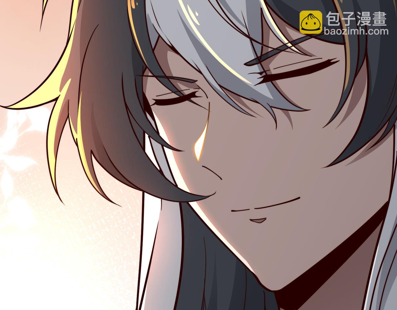 第33话 驸马想要我？(1/3)-第34话