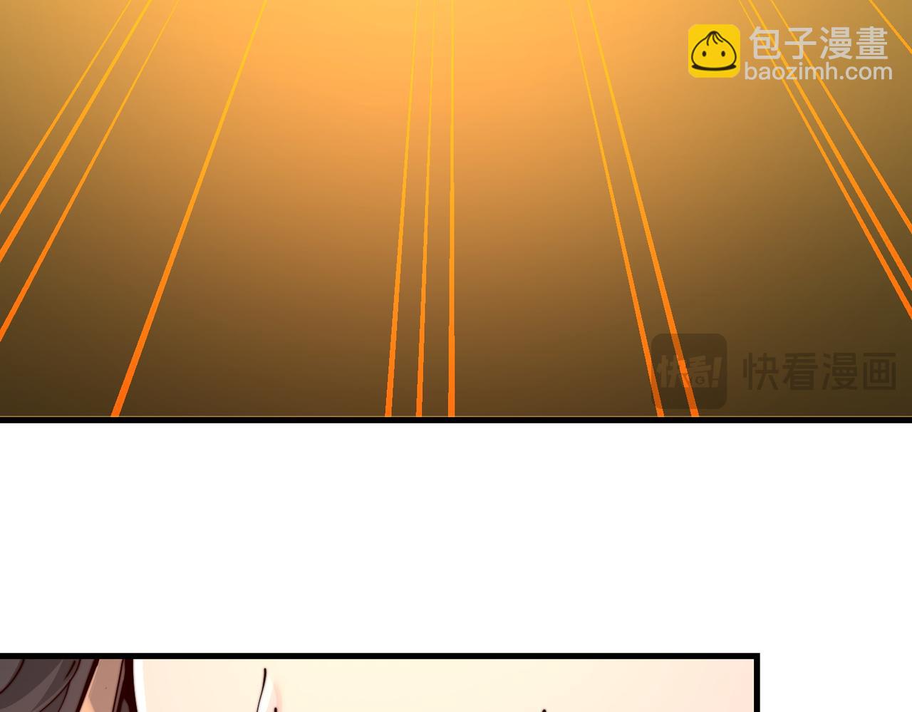 第33话 驸马想要我？(1/3)-第34话