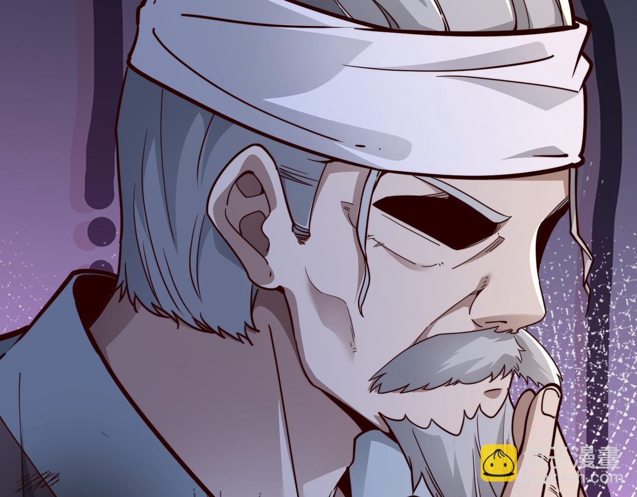 第33话 驸马想要我？(1/3)-第34话