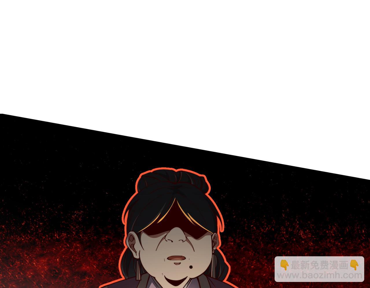 第33话 驸马想要我？(1/3)-第34话