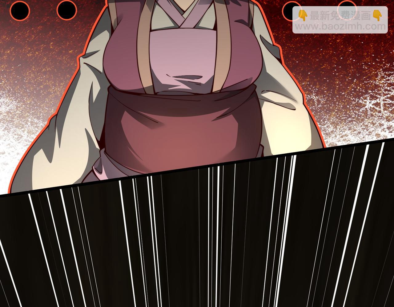 第33话 驸马想要我？(1/3)-第34话