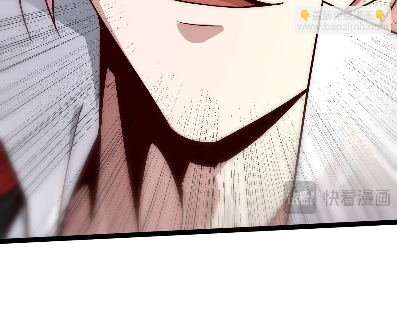 第35话 镇国大将军(1/3)-第36话