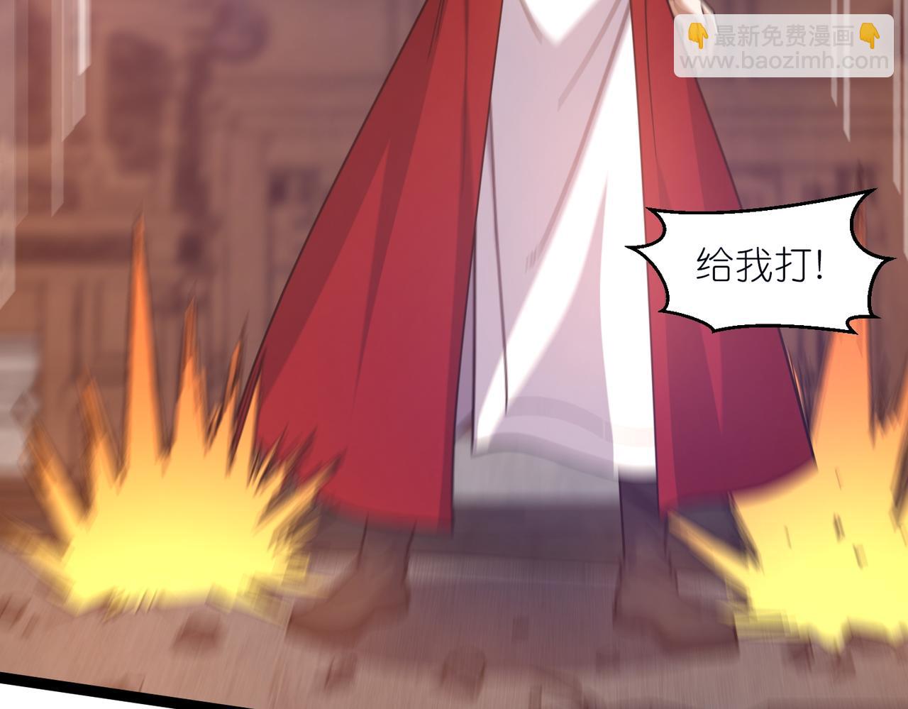 第35话 镇国大将军(1/3)-第36话