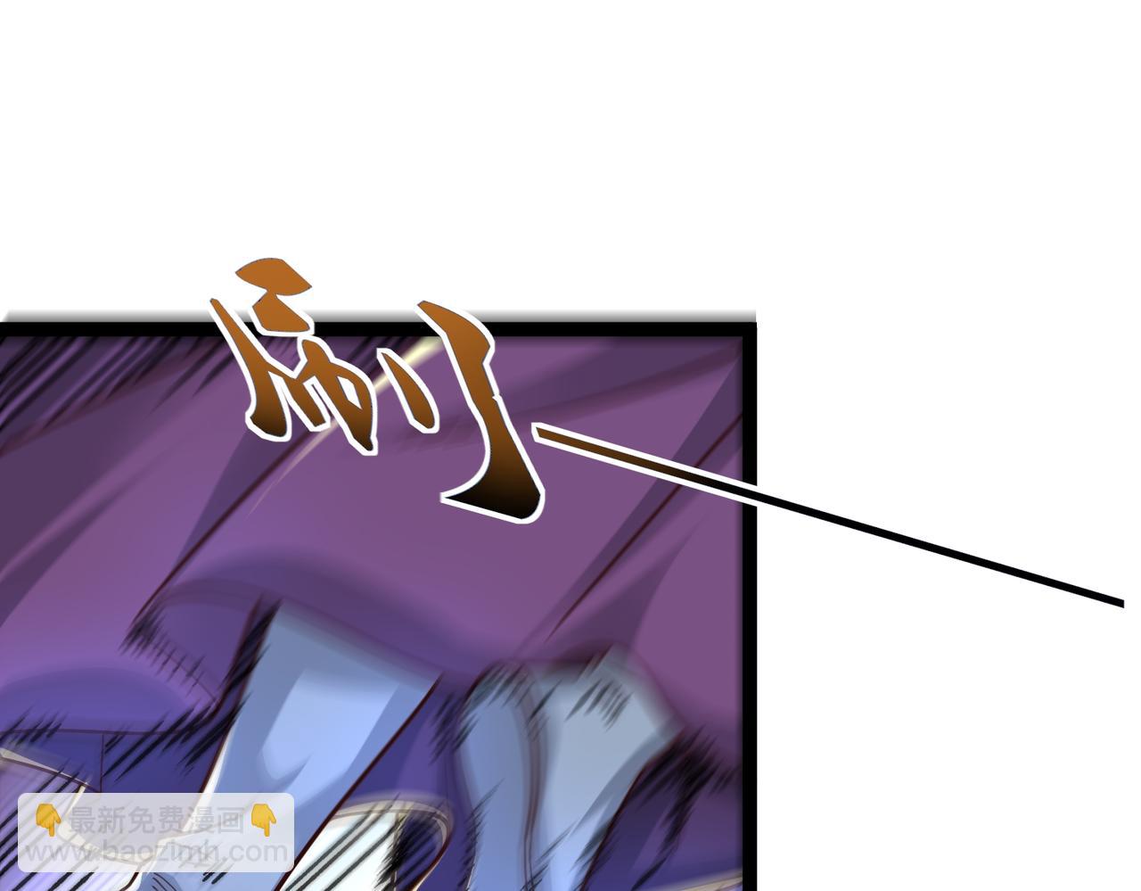 第35话 镇国大将军(1/3)-第36话