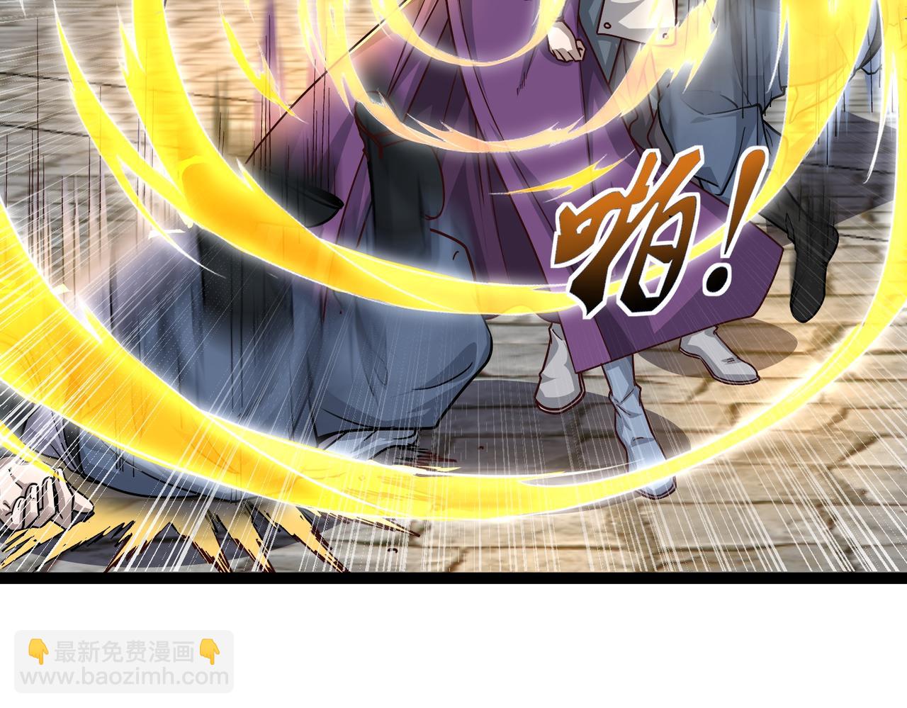 第35话 镇国大将军(1/3)-第36话