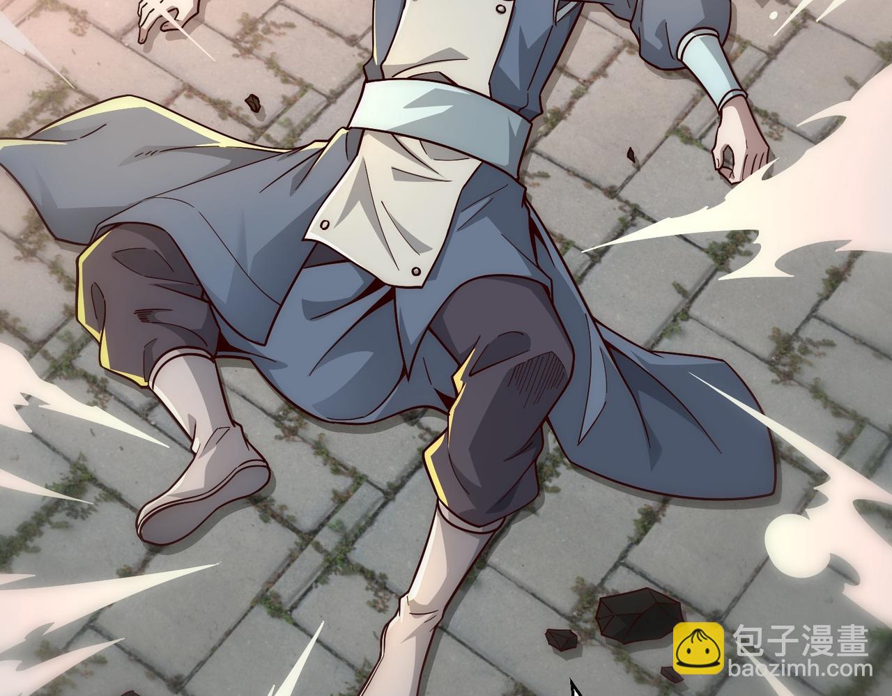 第35话 镇国大将军(1/3)-第36话