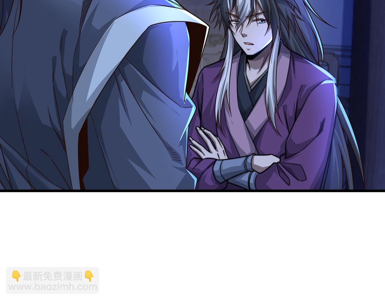 第37话 九阶巅峰(1/3)-第38话