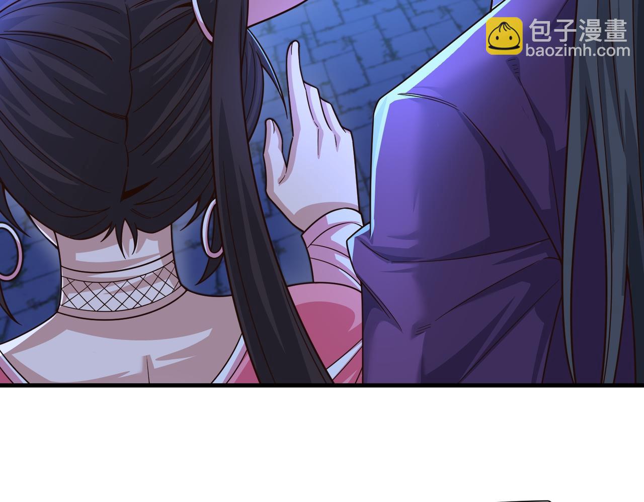 第37话 九阶巅峰(1/3)-第38话