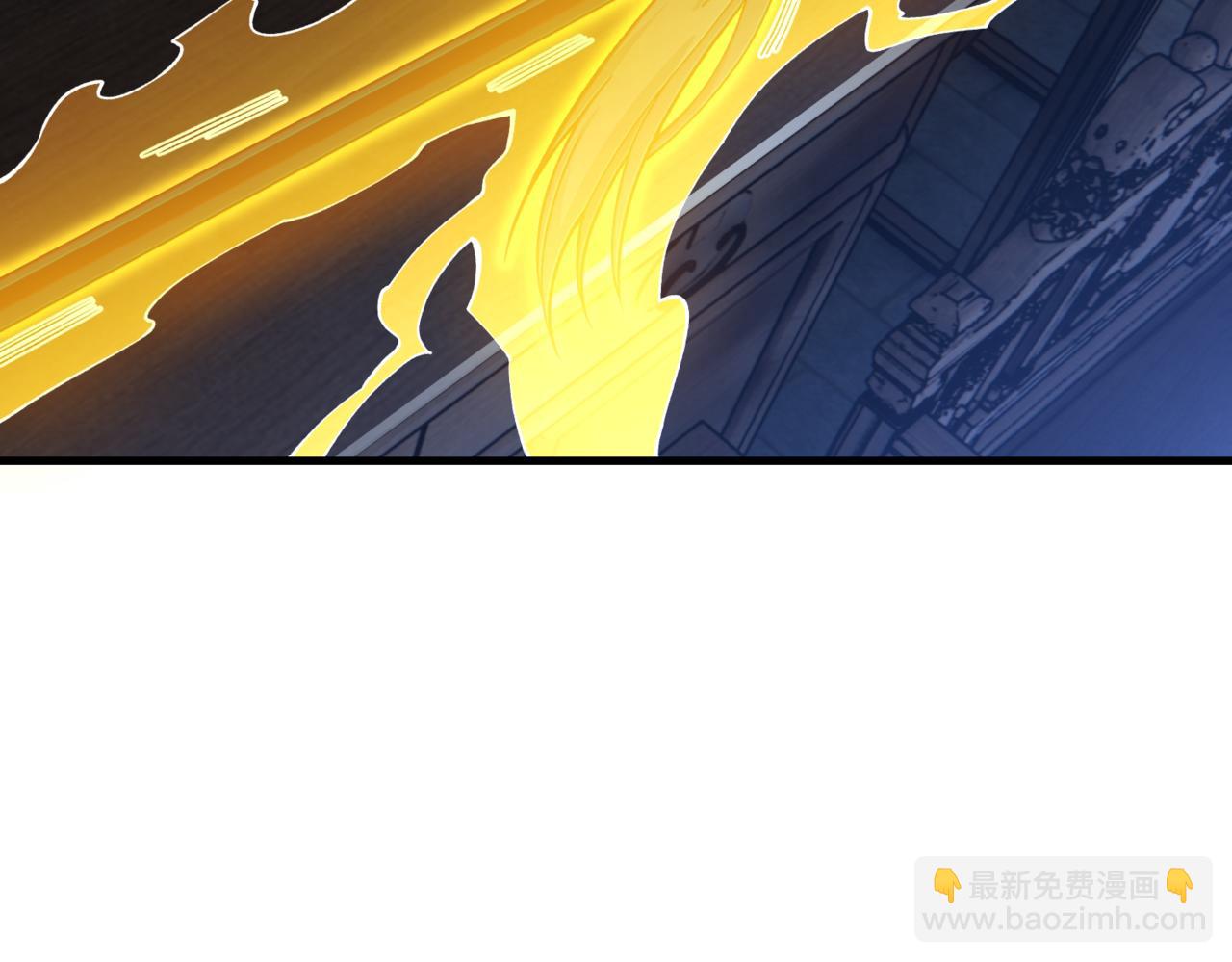 第37话 九阶巅峰(1/3)-第38话