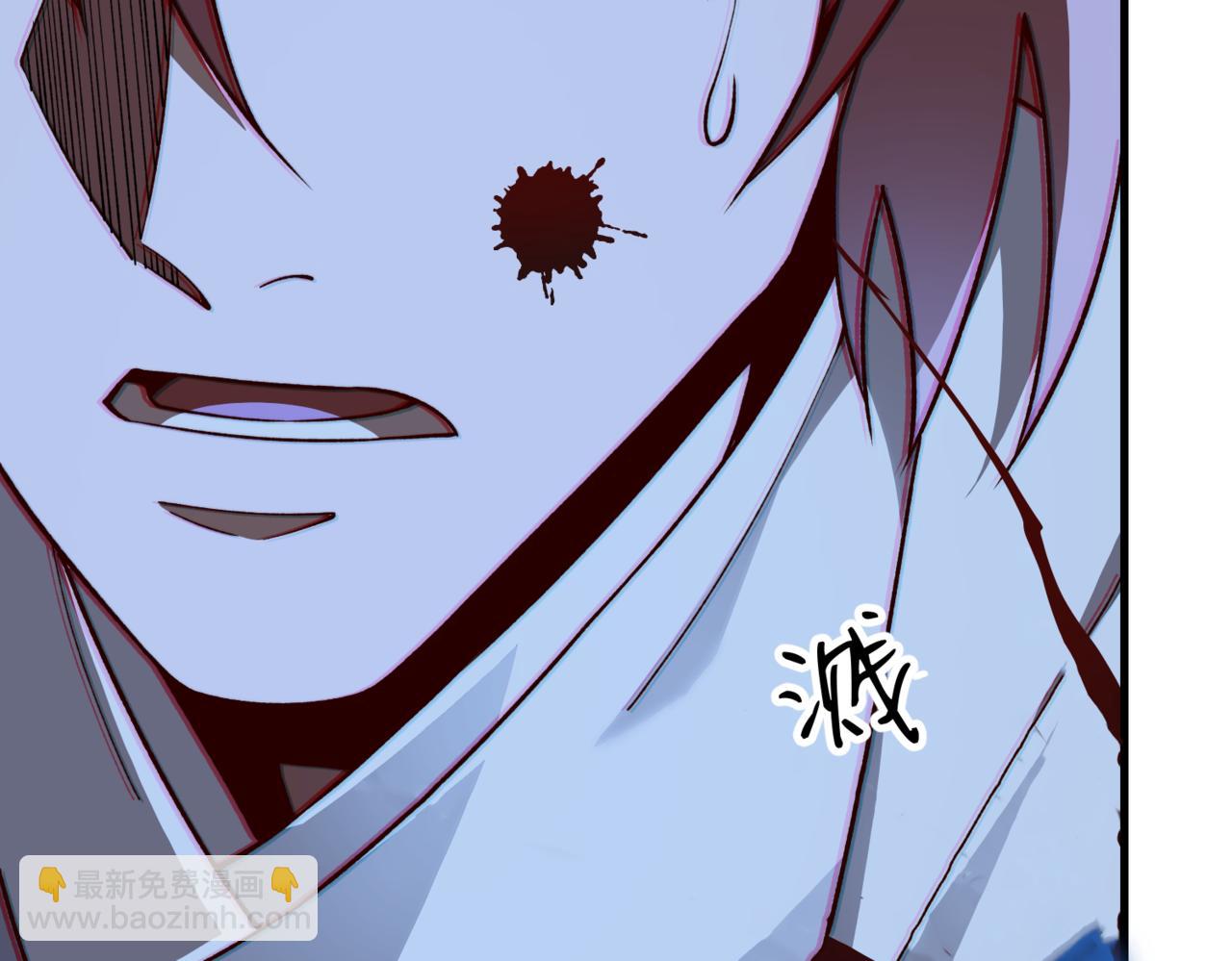 第37话 九阶巅峰(1/3)-第38话