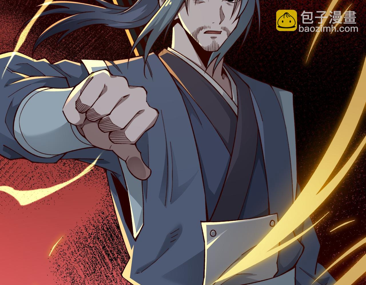 第37话 九阶巅峰(1/3)-第38话