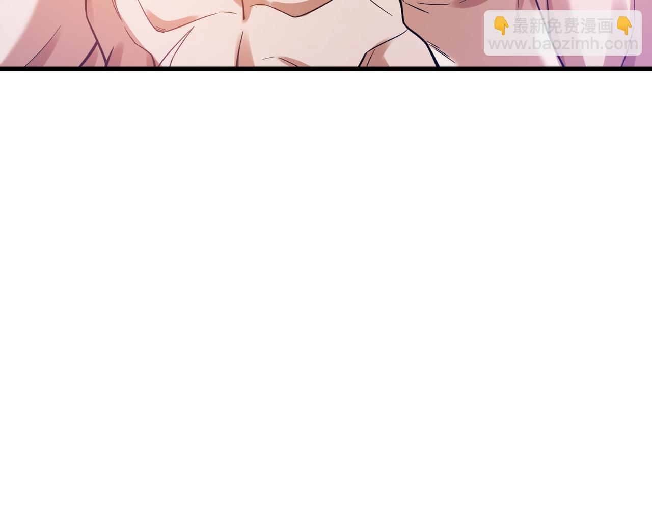 第37话 九阶巅峰(1/3)-第38话