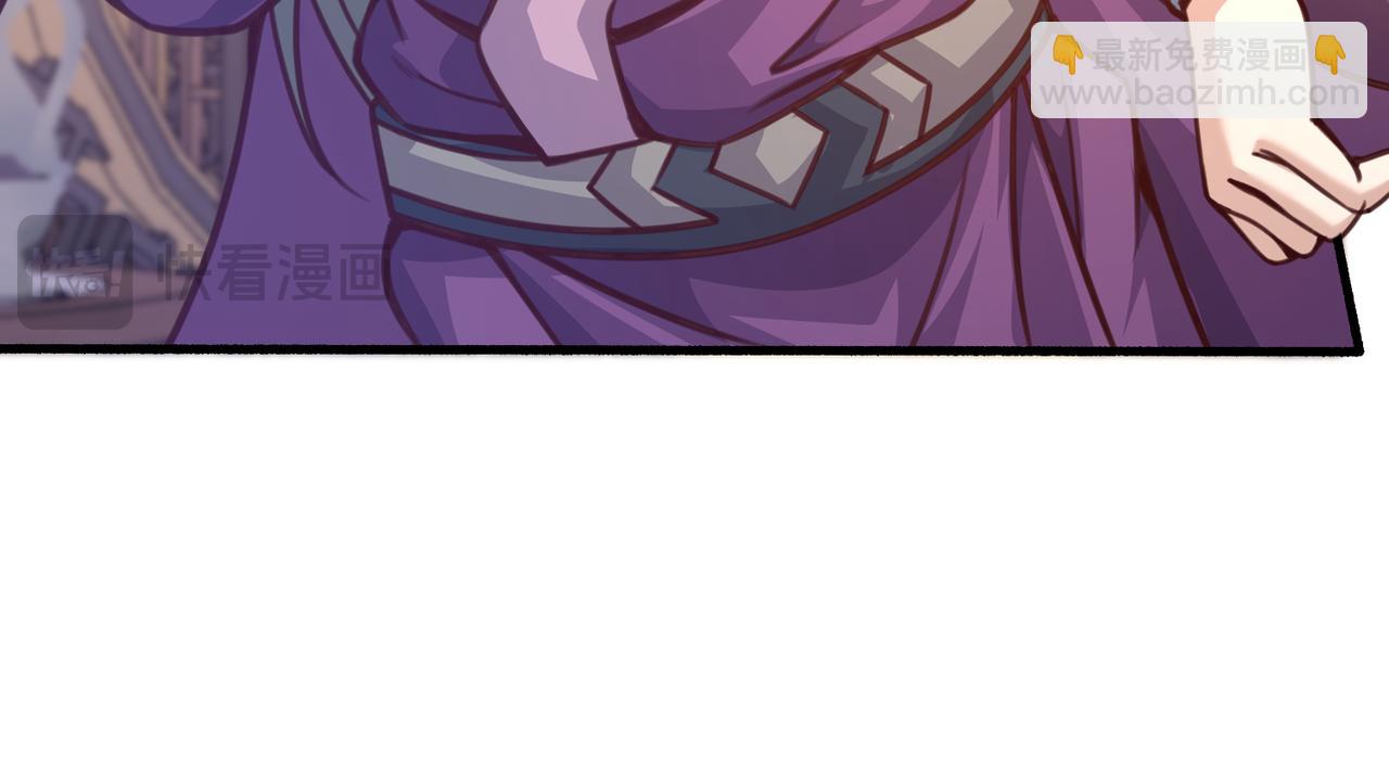 第39话 问世间情为何物(1/3)-第40话